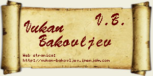 Vukan Bakovljev vizit kartica